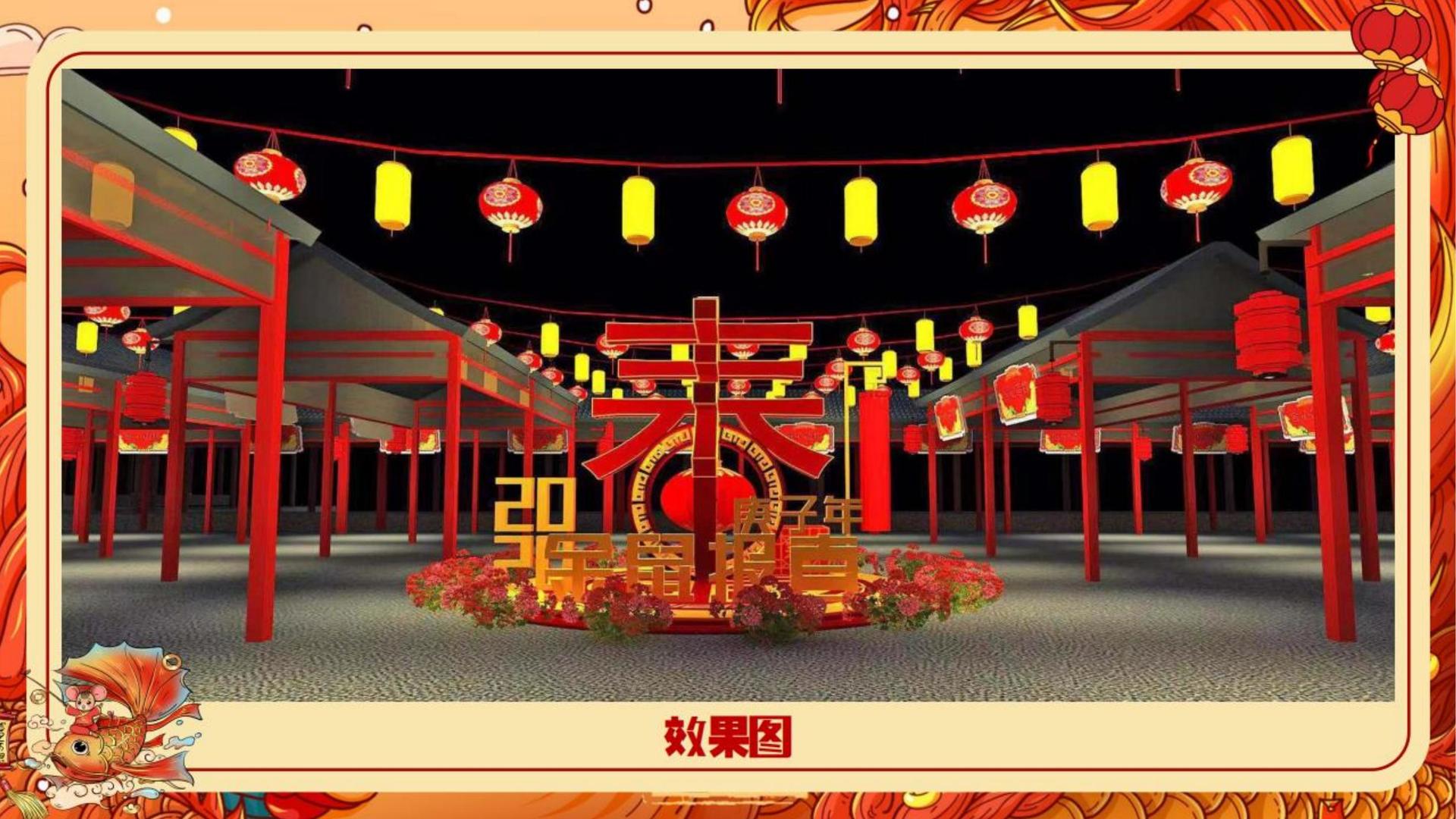 成德山传媒文化完成年度重点项目阶段性成果发布